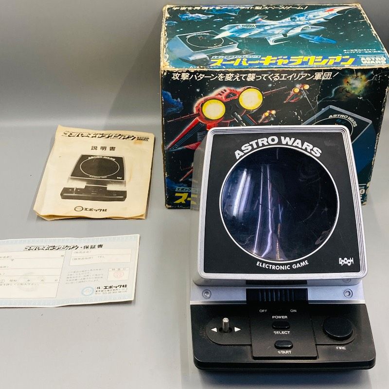 ジャンク品】【箱／取説あり】エポック 携帯型電子ゲーム スーパー