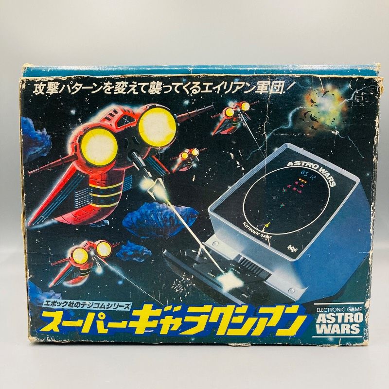ジャンク品】【箱／取説あり】エポック 携帯型電子ゲーム スーパー