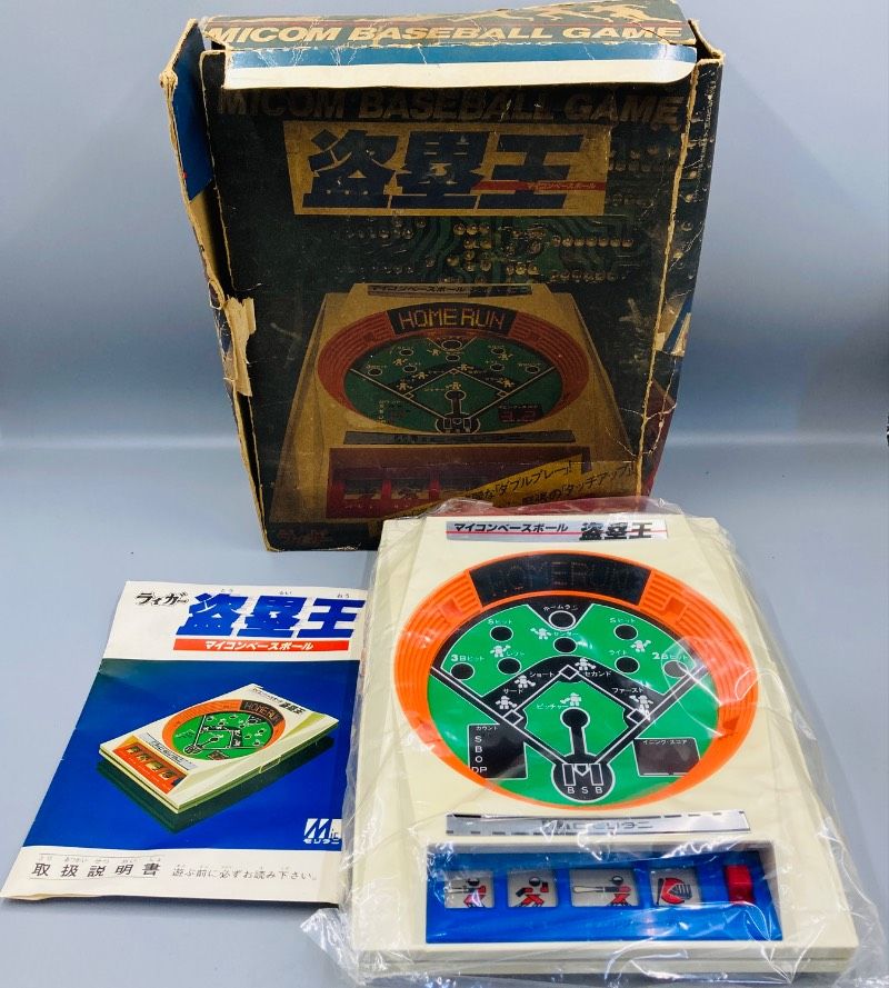モリタニ マイコン野球ゲーム ジャンク品】【箱／取説付き】ICモリタニ マイコンベースボール 盗塁王