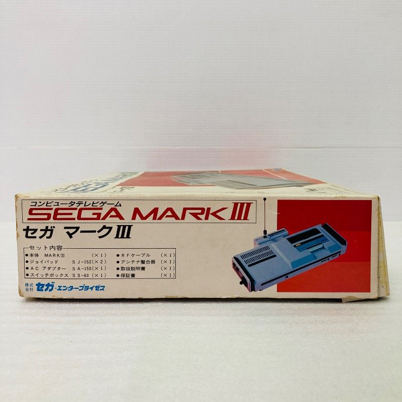 コンピュータテレビゲーム　セガ　マークIII 箱/取説付き】セガ セガ・マークIII コンピュータ テレビゲーム SEGA