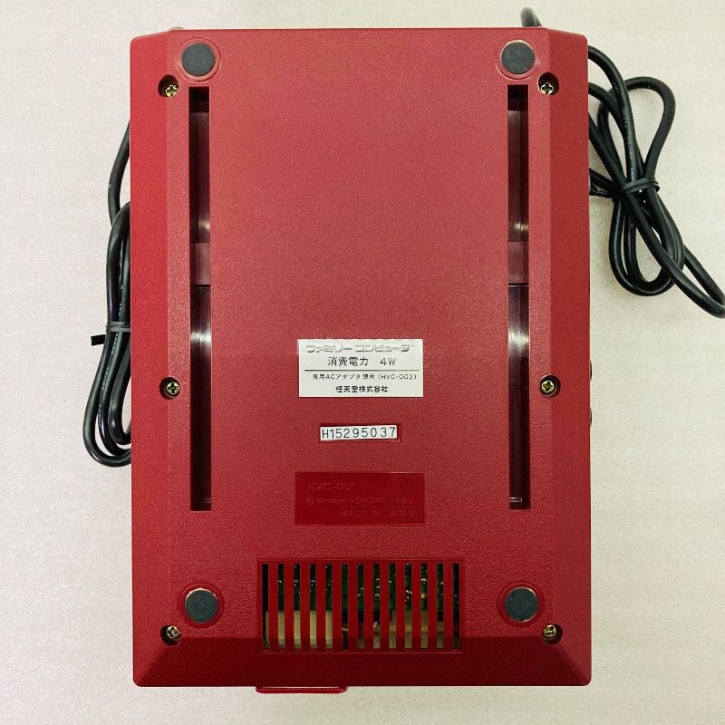 動作未確認】【箱/取説有り】任天堂 ファミリーコンピュータ HVC-001
