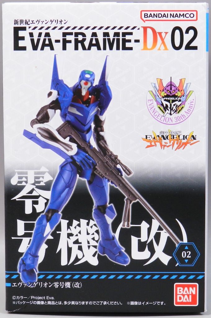 バンダイ EVA-FRAME-DX02 新世紀エヴァンゲリオン エヴァンゲリオン零