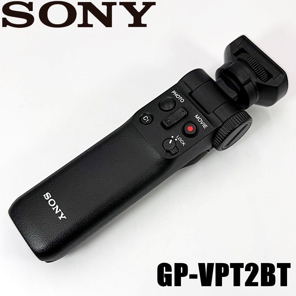 ソニー SONY GP-VPT2BT ワイヤレスリモートコマンダー機能付