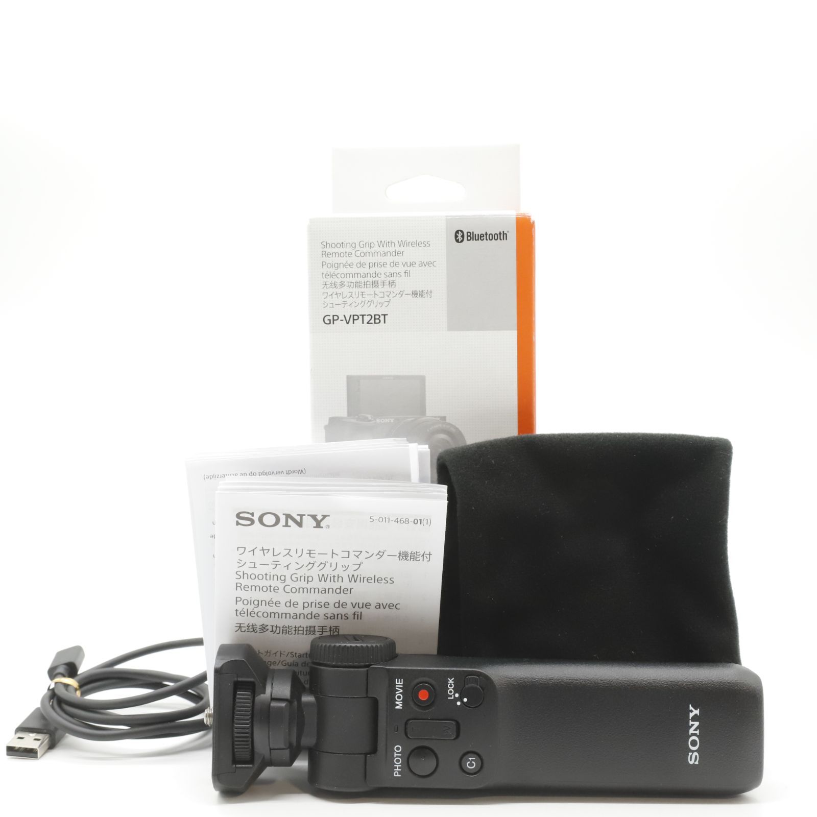 【新品未開封】SONY ワイヤレスリモートコマンダー機能付GP-VPT2BT SONY GP-VPT2BT ワイヤレスリモートコマンダー機能付シューティング