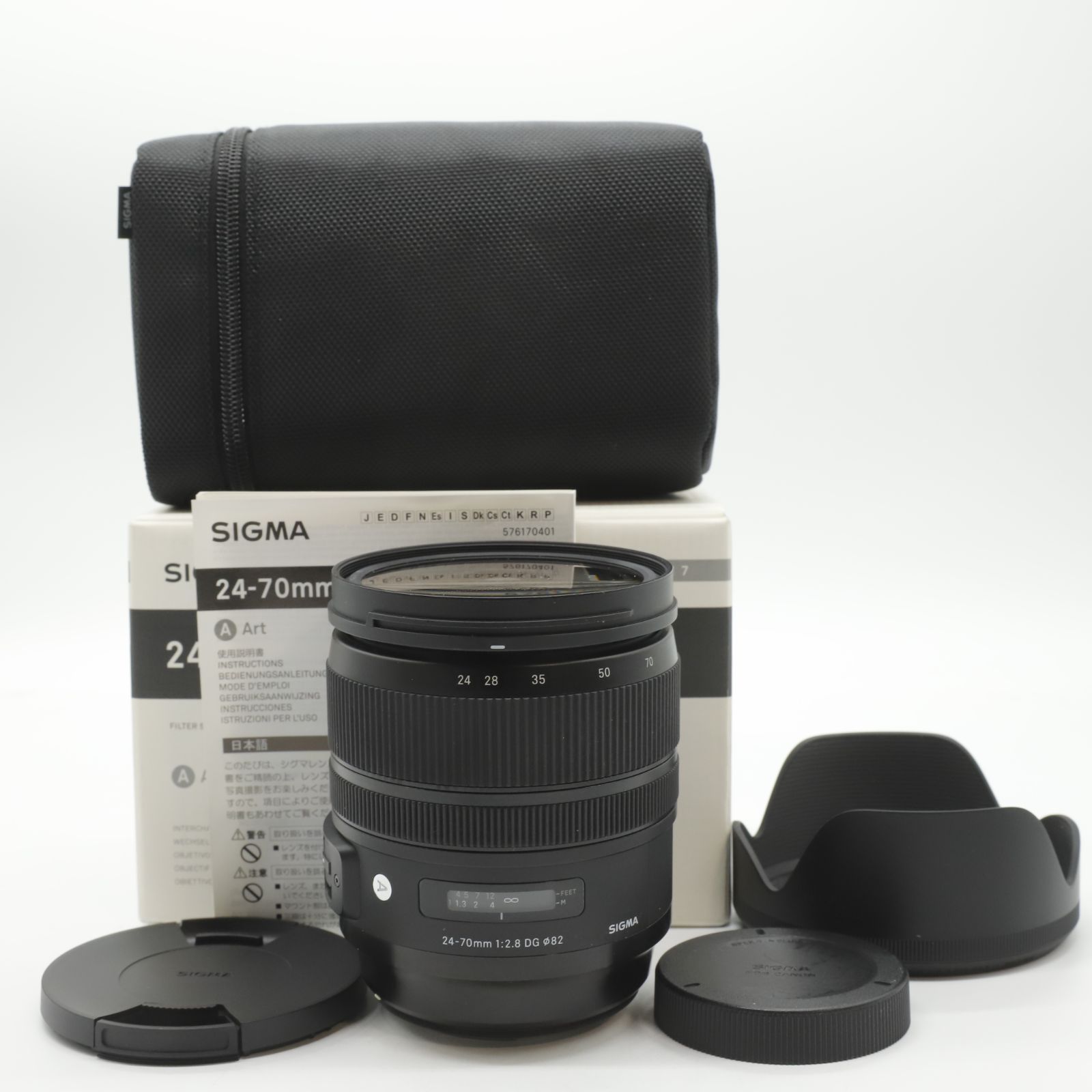 □良品□ シグマ(Sigma) レンズ 24-70mm F2.8 DG OS HSM Canon 