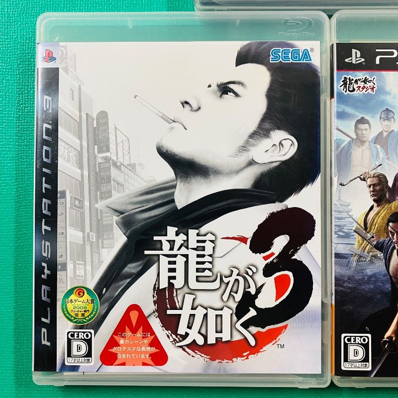 ☆ps3本体＋ゲームソフト「龍が如く維新」　セット 楽天市場】龍が如く 維新！ PS3の通販