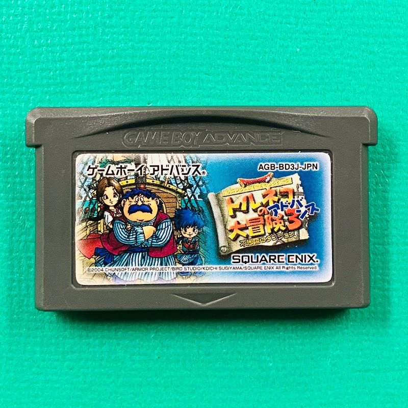 ソフトのみゲームボーイアドバンス ドラゴンクエストキャラクターズ