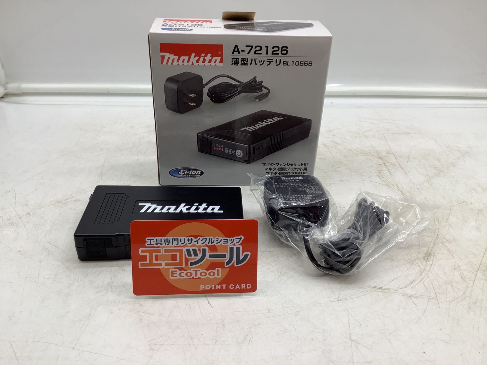 未使用】Makita/マキタ BL1055B A-72126 ☆ 薄型バッテリ [IT_OS268 