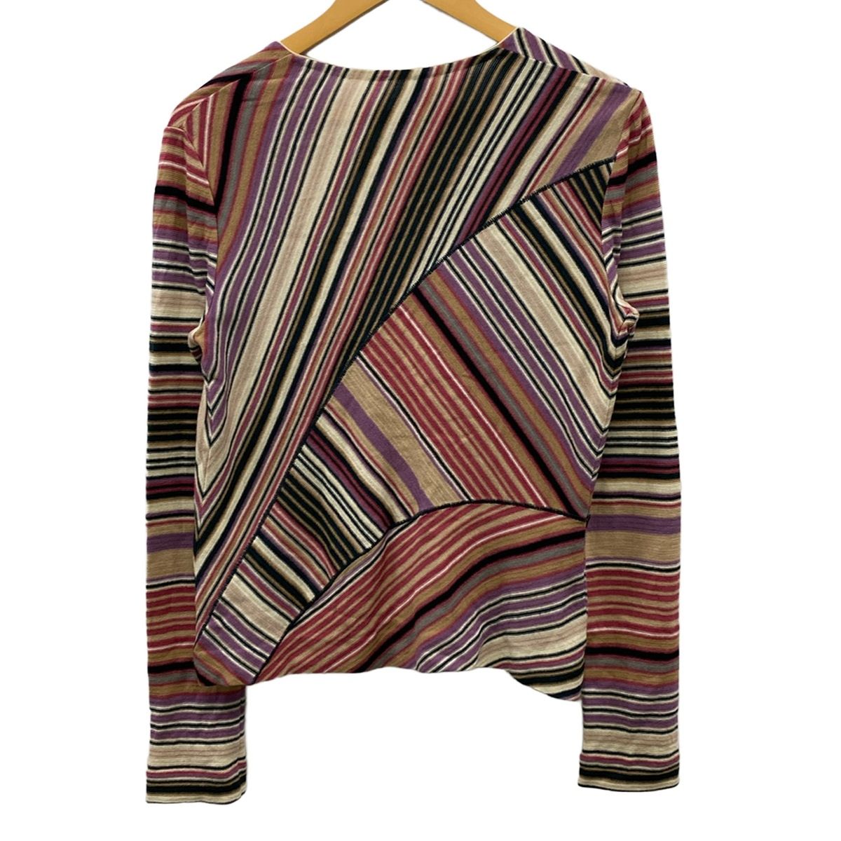 MISSONI(ミッソーニ) カーディガン レディース ベージュ×パープル×マルチ 長袖/ボーダー MISSONI(ミッソーニ) カーディガン レディース ベージュ×パープル
