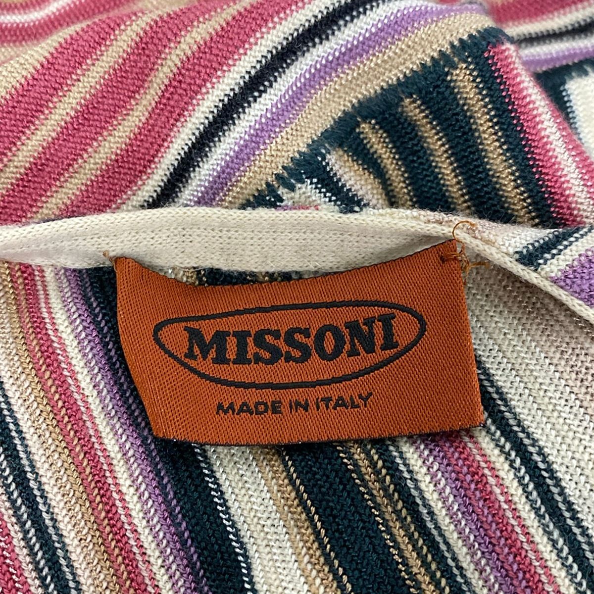 MISSONI(ミッソーニ) カーディガン レディース ベージュ×パープル×マルチ 長袖/ボーダー MISSONI(ミッソーニ) カーディガン レディース ベージュ×パープル