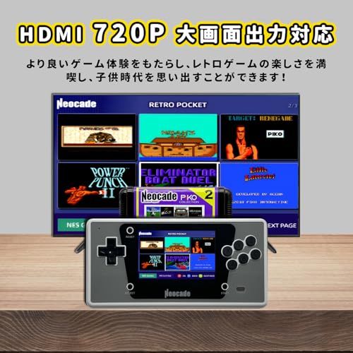 SEGA Genesis & BLAZE ポータブル ゲーム プレイヤー Amazon.com: AtGames Sega Genesis Ultimate Portable Game Player