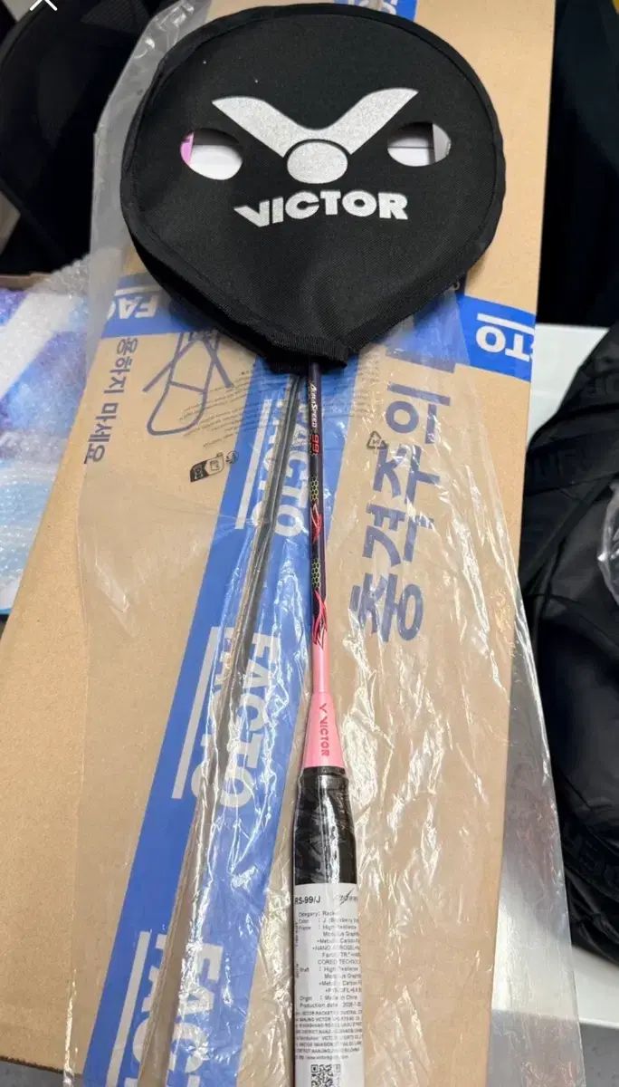 VICTOR（ビクター） Aurasspeed ARS-99 バドミントン ラケット(新品)