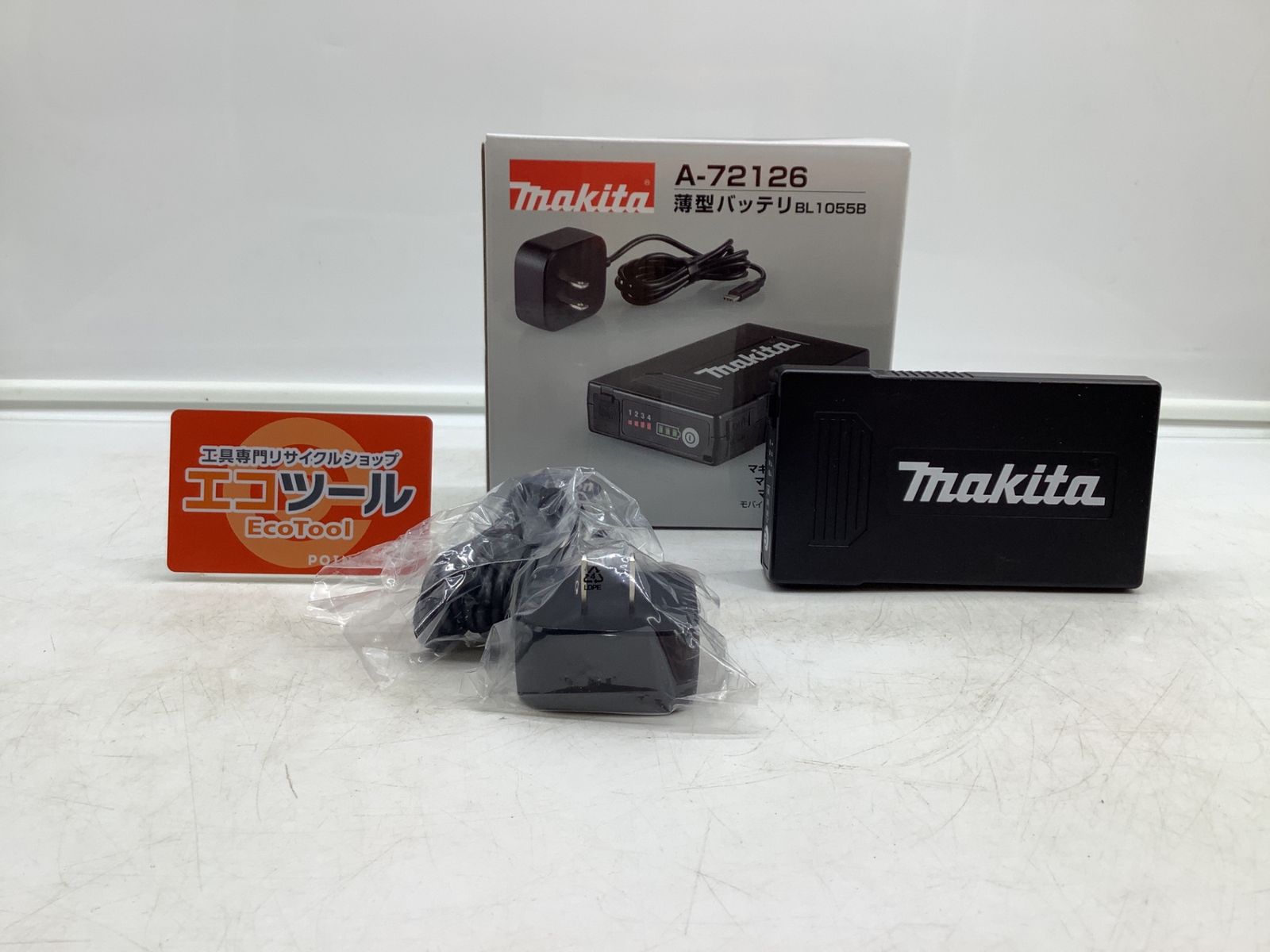 未使用】Makita/マキタ BL1055B A-72126 ☆ 薄型バッテリ [IT_A83S4 