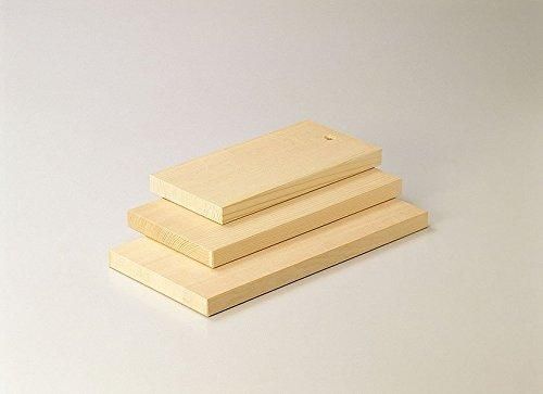 【新品・5営業日で発送】ヤマコー 05205 スプルースまな板(はぎ合せ) 16-019-17