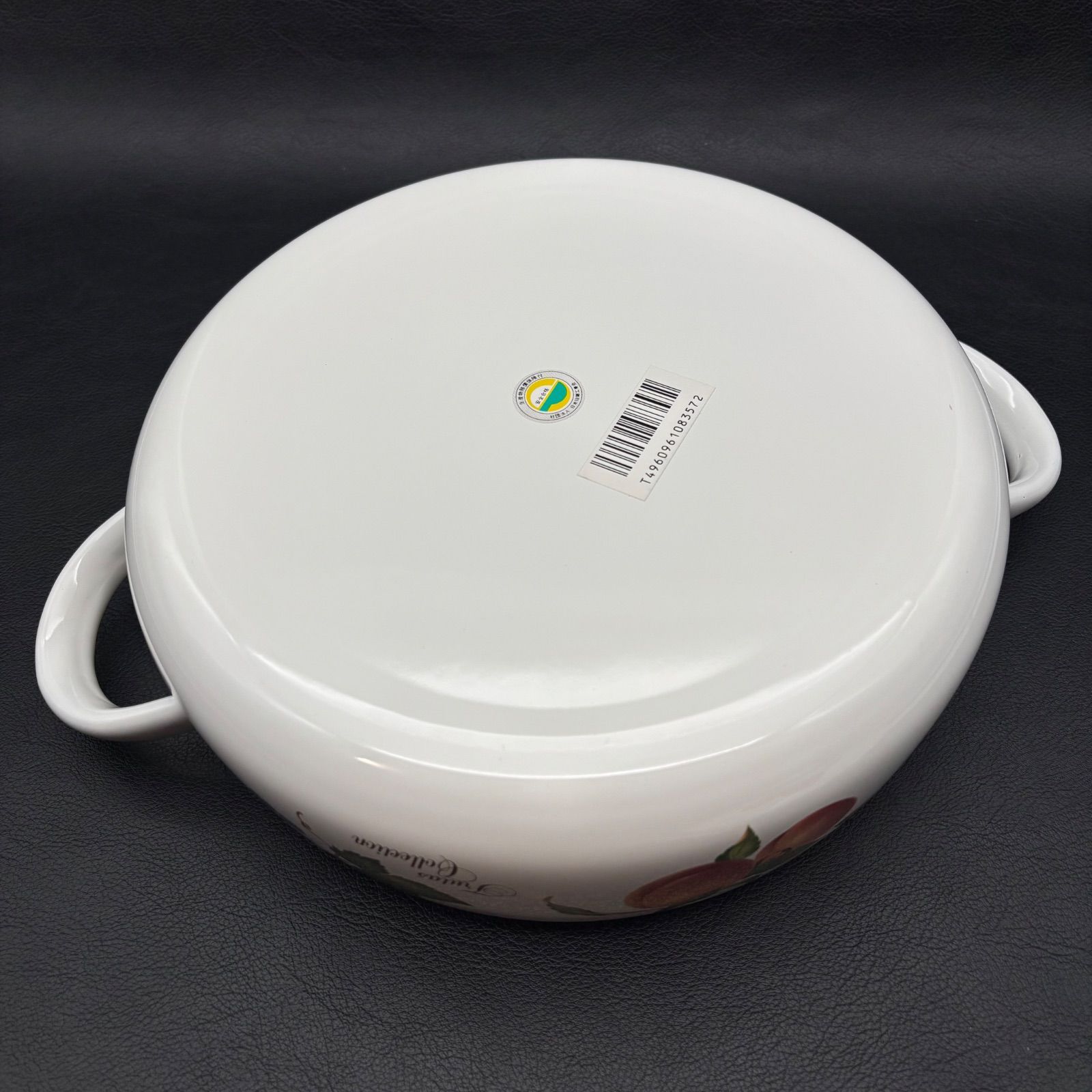 EJIRY】エジリー フルータスコレクション シリーズ 両手鍋 / 未使用品