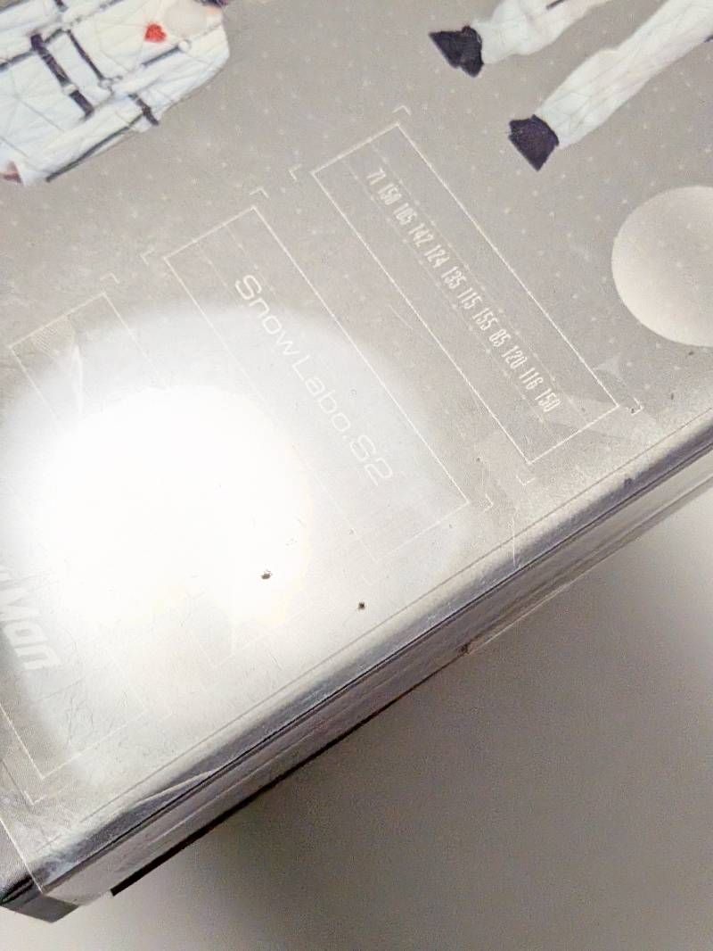 Snow Man アルバム 9点セット Snow Mania/Snow Labo./i DO ME DVD盤