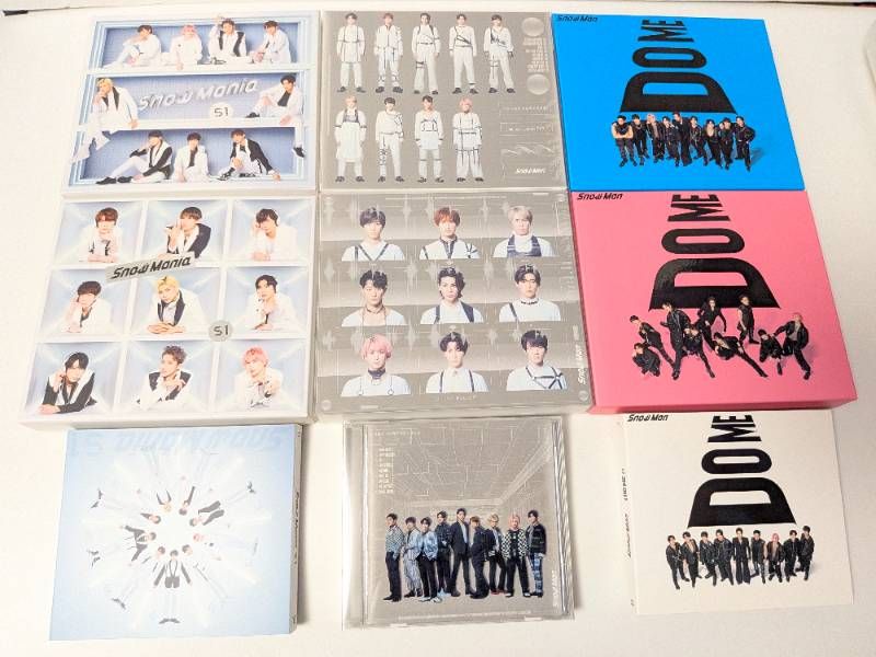  Man CD・DVDまとめ売り i DO ME・Labo他 Snow Man アルバム 9点セット Snow Mania/Snow Labo./i DO ME DVD盤