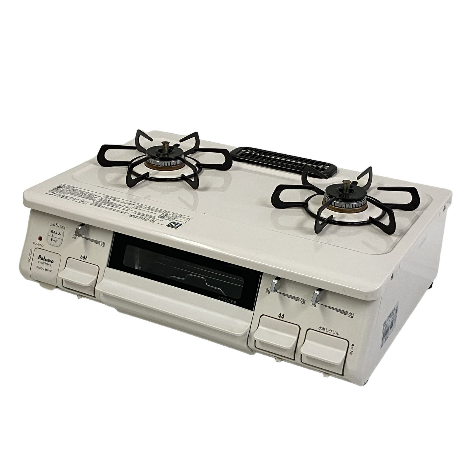 A-1263【リユースのサカイ野々市店】 パロマ ガステーブル IC-S87SH-1L 2020 ※動作チェック＆クリーニング済み A-1333【リユースのサカイ野々市店】ガステーブル パロマ IC-S87SH-L