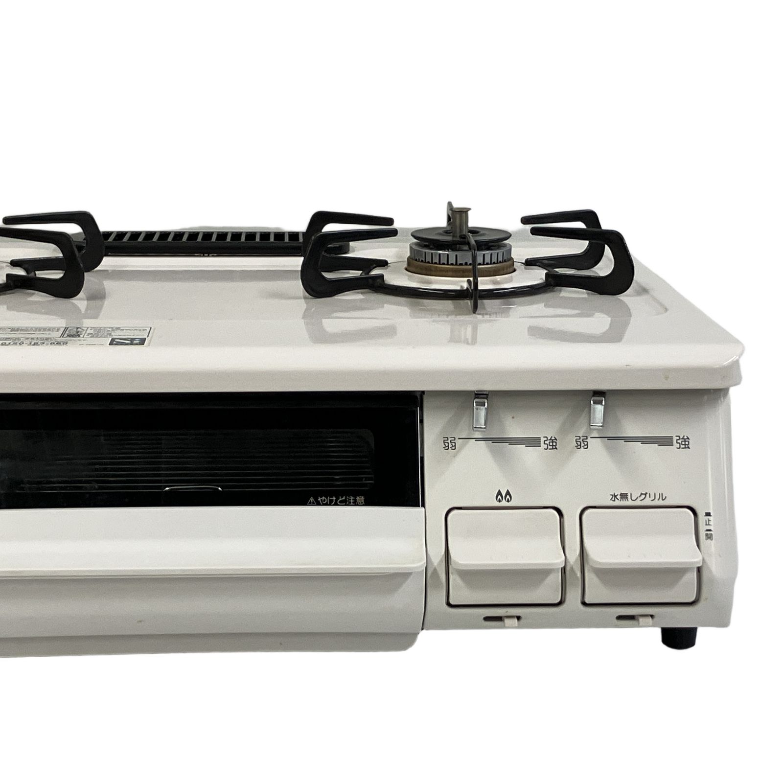 Paloma パロマ IC-S87SH-1L ガスコンロ ガステーブル 都市ガス用 家電