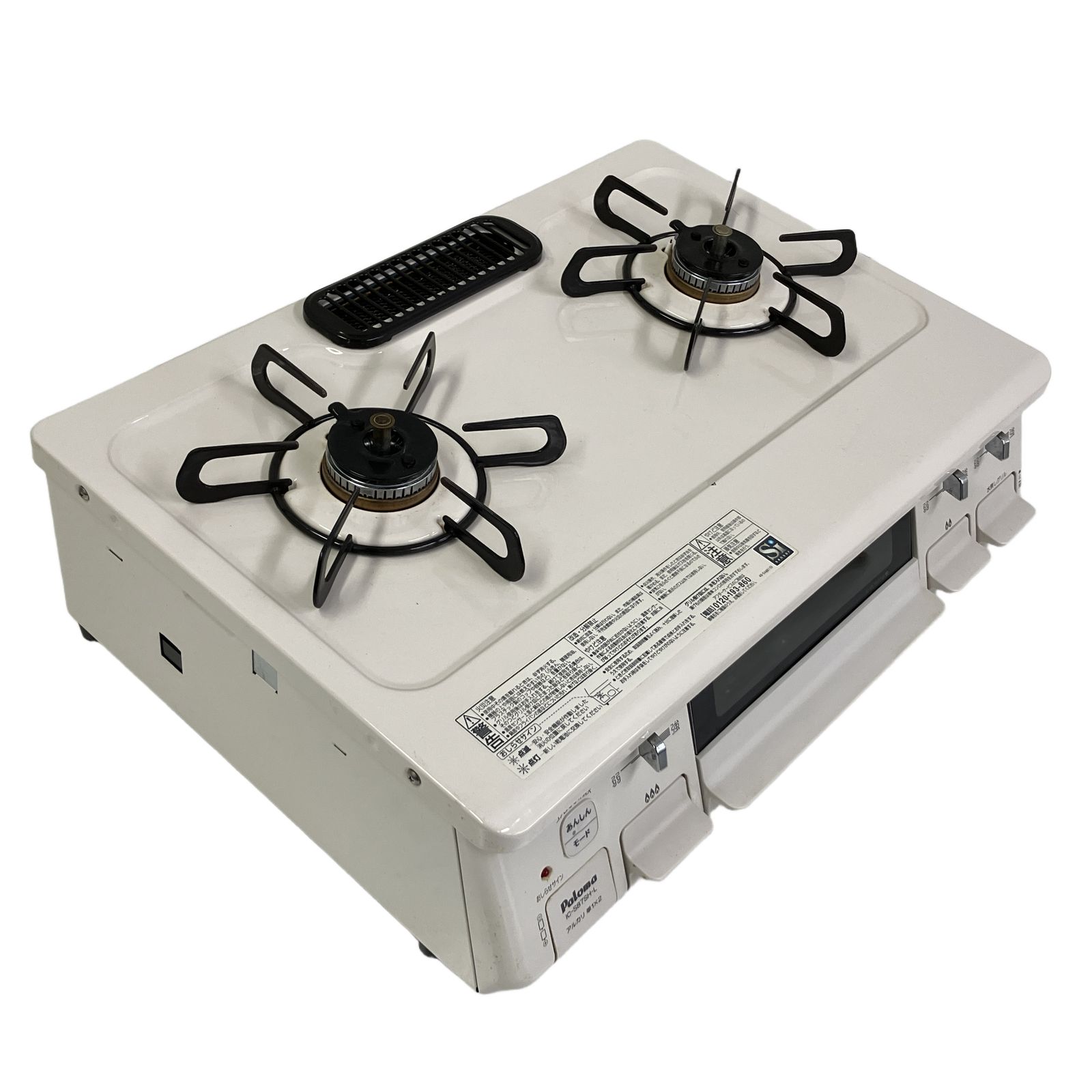 Paloma パロマ IC-S87SH-1L ガスコンロ ガステーブル 都市ガス用 家電