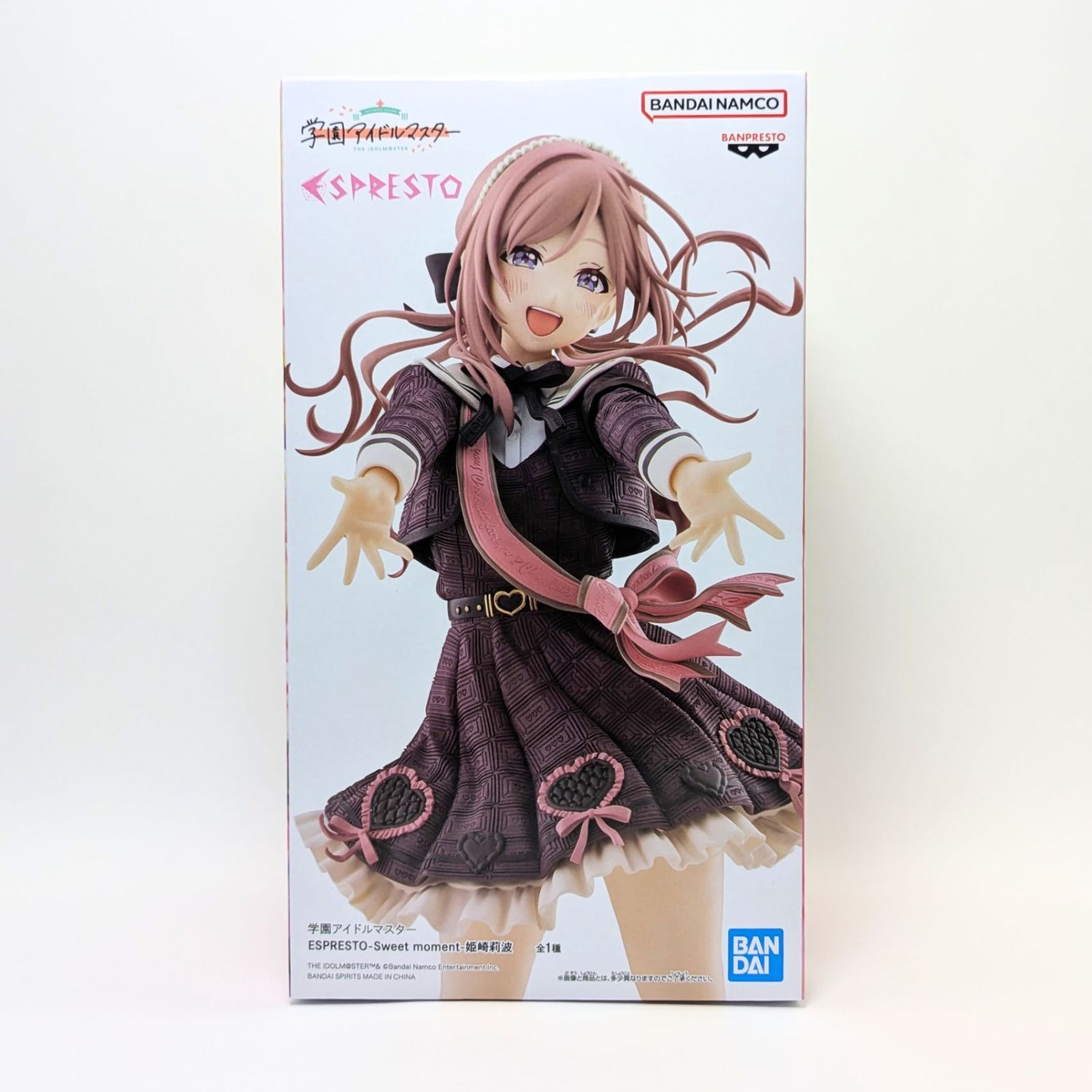未開封】姫崎莉波 フィギュア 学園アイドルマスター ESPRESTO Sweet