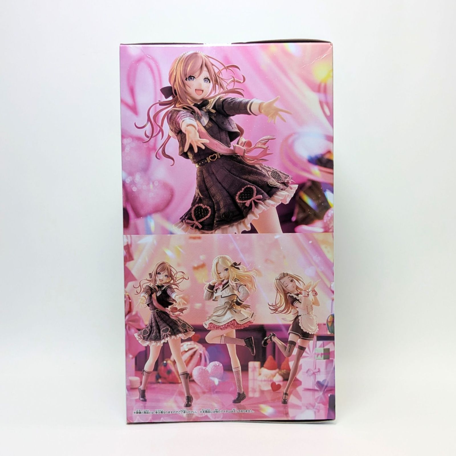未開封】姫崎莉波 フィギュア 学園アイドルマスター ESPRESTO Sweet 
