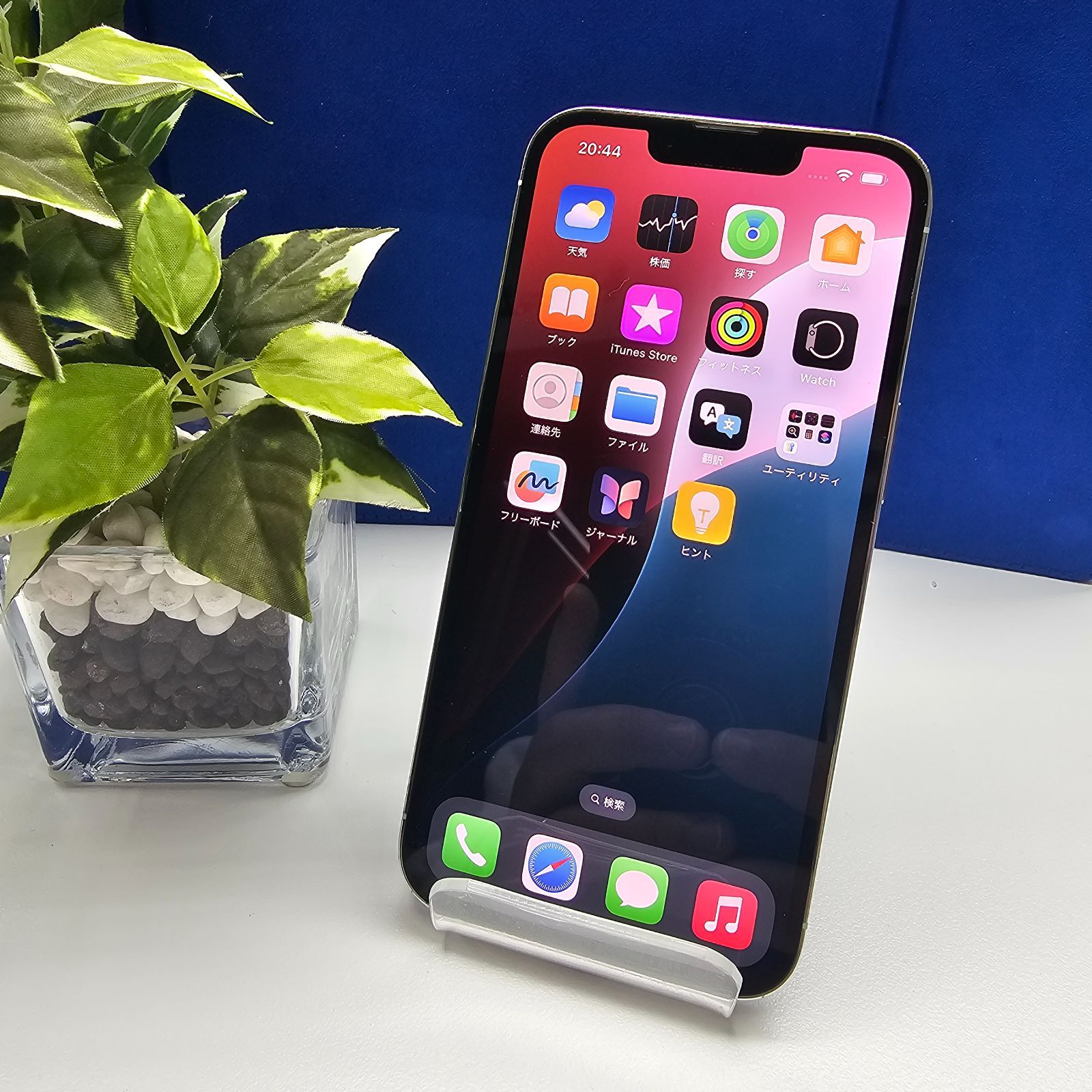 iPhone13Pro 128GB シルバー ジャンク - メルカリ