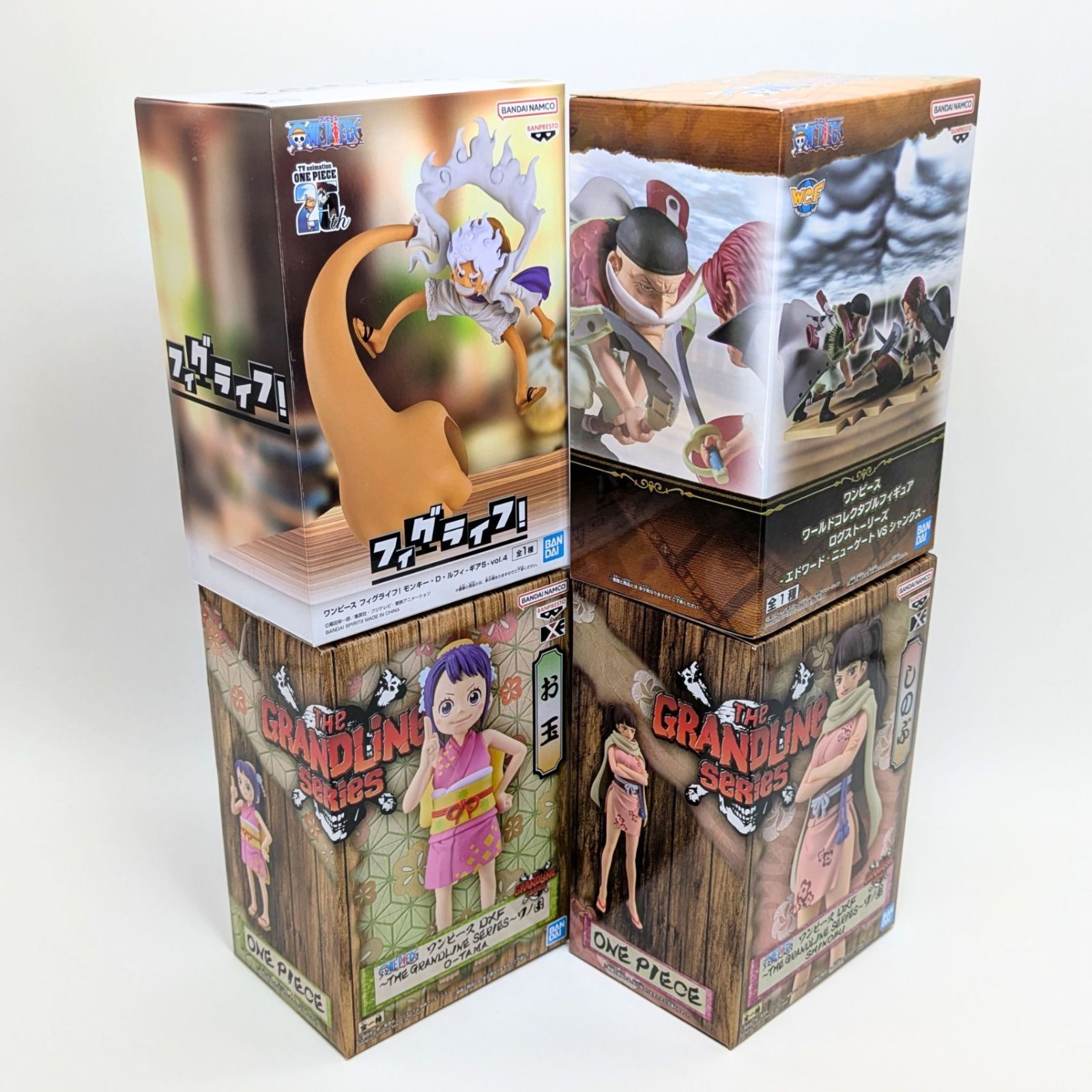 4個セット】 ワンピース フィギュア フィグライフ ワールド