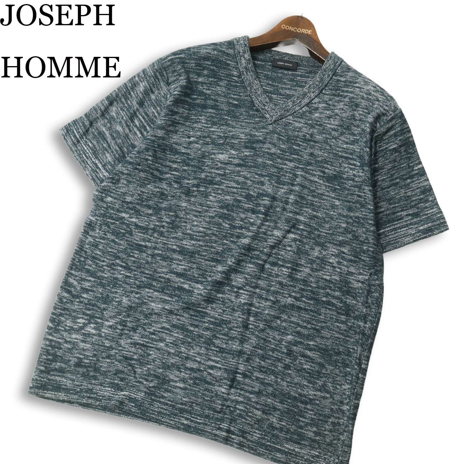 JOSEPH HOMME ジョセフ オム 春夏☆ 半袖 メランジ Vネック サマー