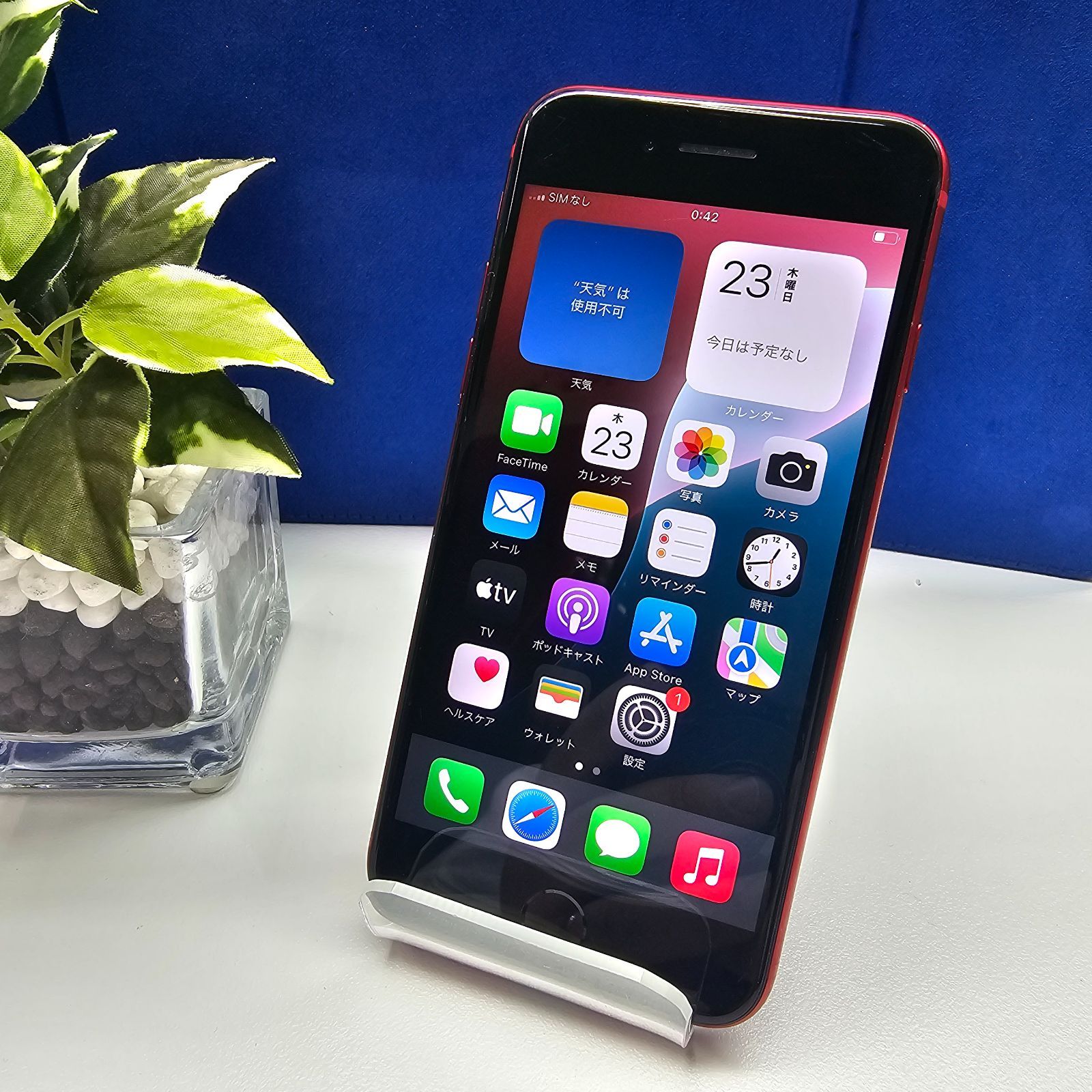 iPhone SE2 128GB 新品バッテリー SIMフリー iPhone 128GB SE2