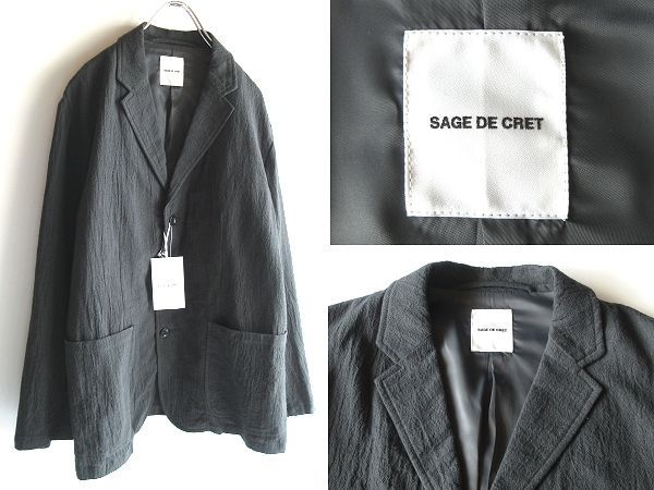 新品 サージュデクレ 2023SS コットンリネン 3Bテーラードジャケット M 新品 タグ/替釦付 SAGE DE CRET サージュデクレ 2023SS シワ加工