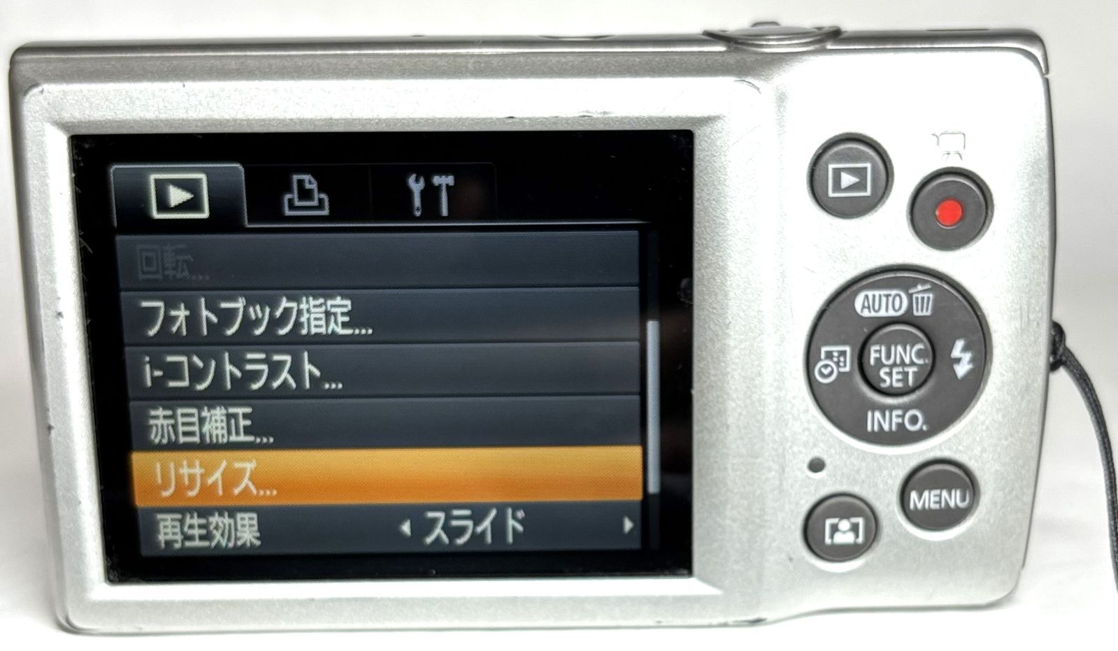 キャノン　Canon IXY200 PC2333 シルバー Canon PowerShot IXY 200 Ixy200 Digital Camera Silver with Battery