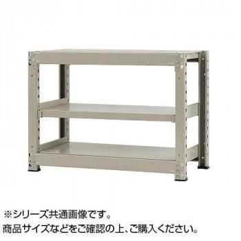中量ラック　耐荷重500kgタイプ　単体　間口900×奥行600×高さ900mm　3段　ニューアイボリー
