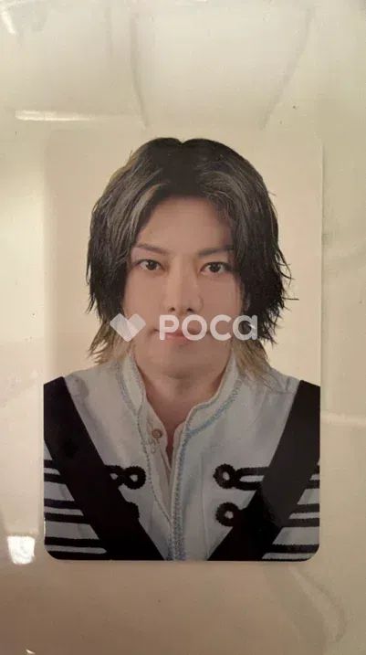 NCT ユウタ NCT ZONE COUPON CARD WHITE AGENT ver. - メルカリ