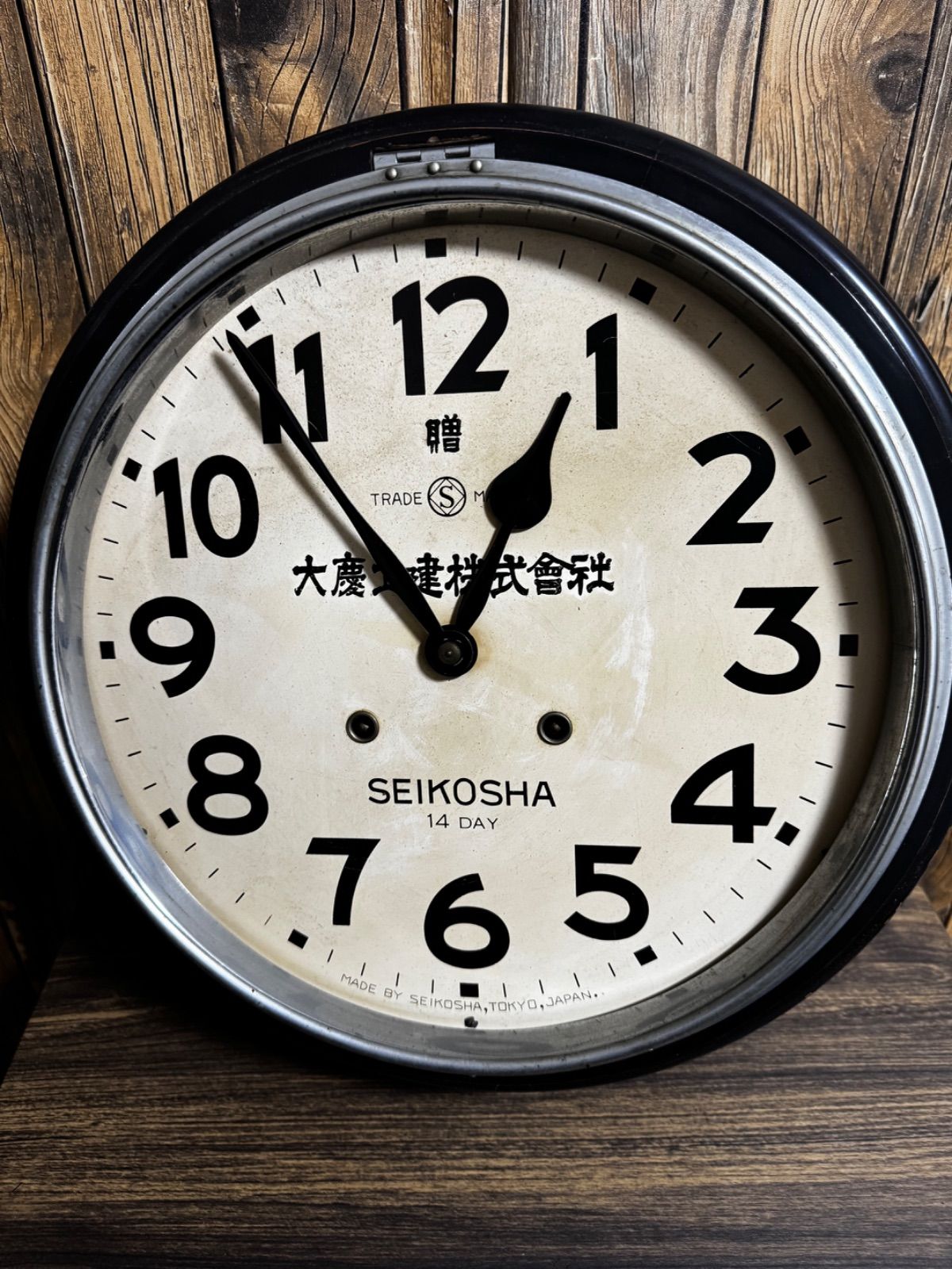 昭和初期 SEIKOSHA 精工舎 丸型 ゼンマイ振り子時計 アンティーク