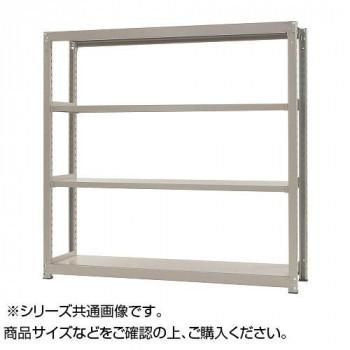 中量ラック　耐荷重500kgタイプ　単体　間口1800×奥行750×高さ2100mm　4段　ニューアイボリー