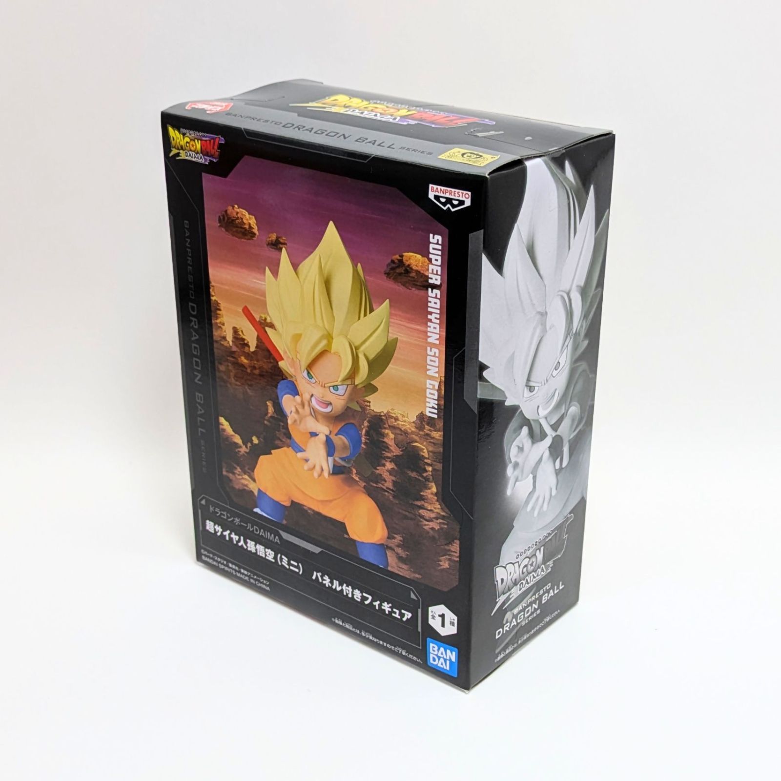 4個セット】 ドラゴンボール ダイマ フィギュア 超サイヤ人 孫悟空 界 