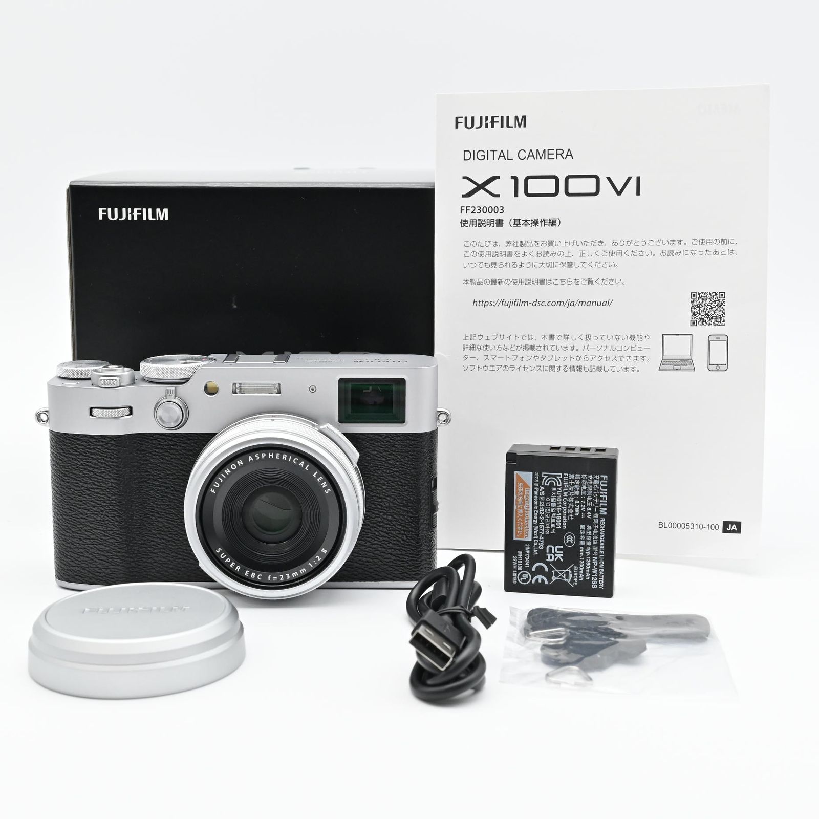 FUJIFILM X100VI シルバー ショット数 1085回 - メルカリ