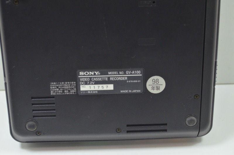 SONY GV-A100 Hi8ビデオカセットレコーダー 送料無料】 ソニー SONY GV-A100 Video Hi8 ビデオカセットレコーダー