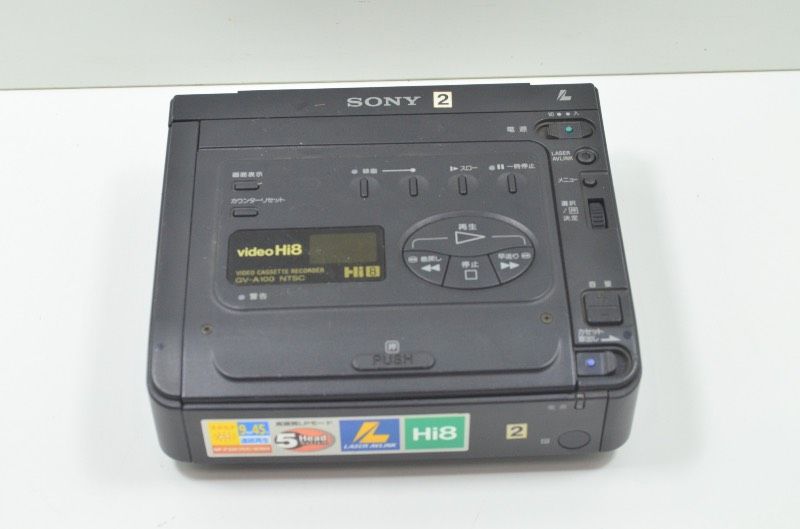 送料無料】 ソニー SONY GV-A100 Video Hi8 ビデオカセットレコーダー
