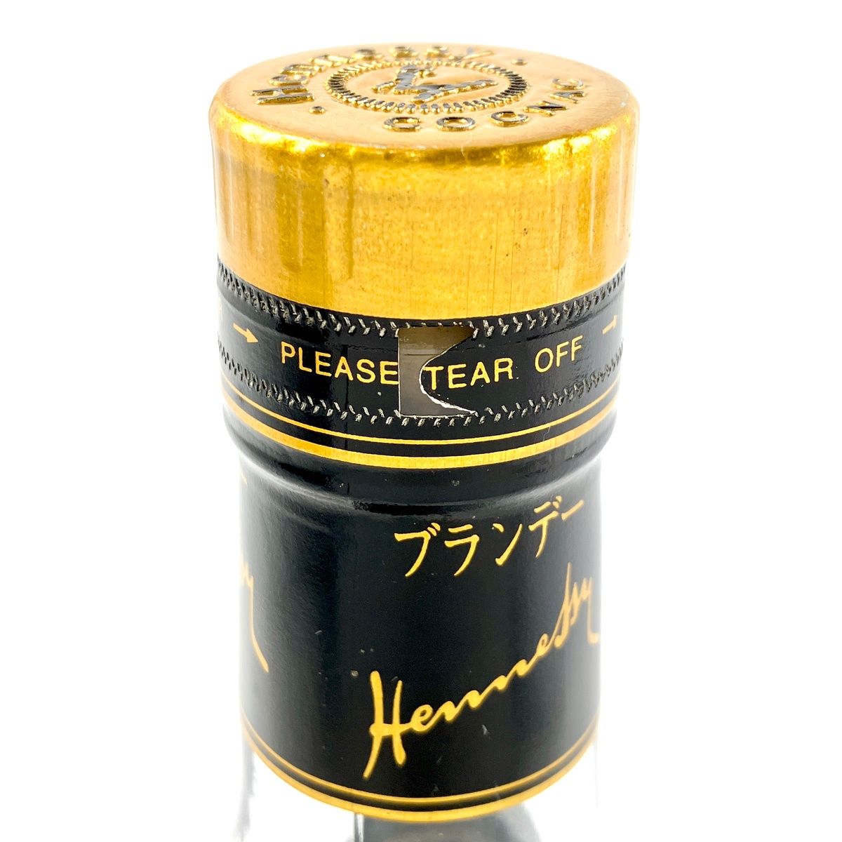 ヘネシー XO 金キャップ クリアボトル 700ml 古酒 - メルカリ