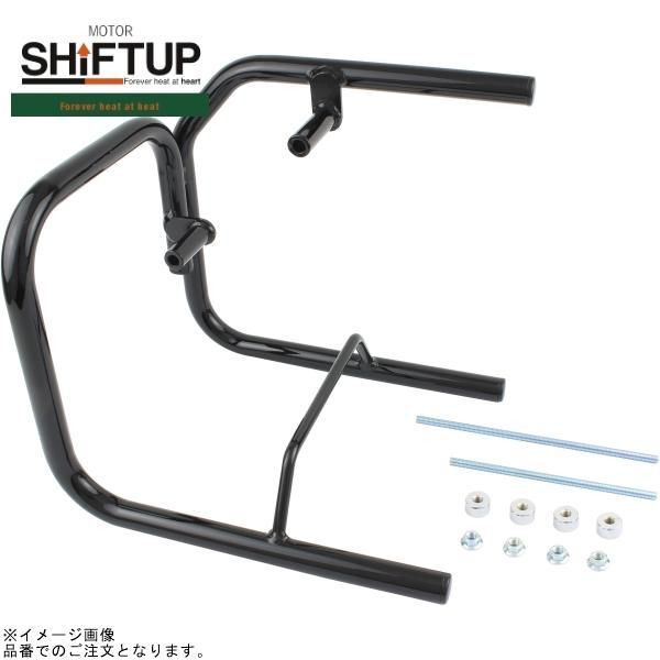 SHIFTUP シフトアップ 205995 モンキー パイプエンジンスタンド 3WAY ブラック
