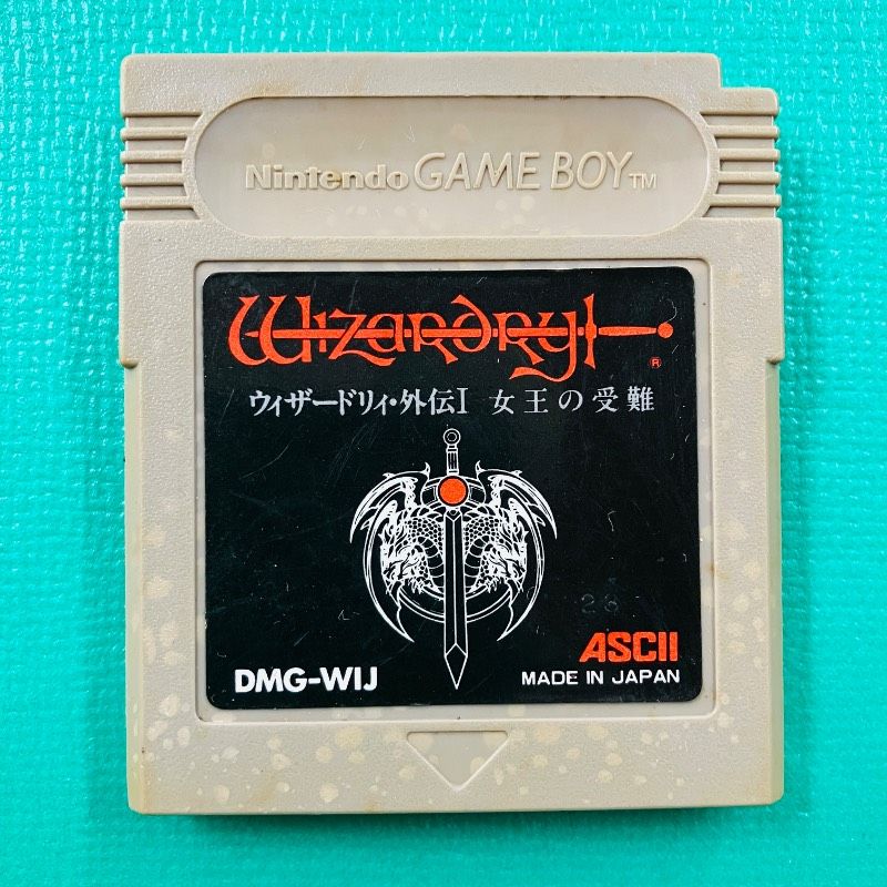 ソフトのみ】ゲームボーイ ウィザードリィ・外伝I 女王の受難 ASCII