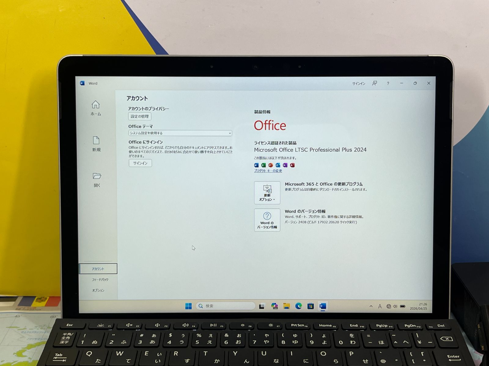 美品 Surface Go2 キーボード 8GB LTE Officeタブレット - メルカリ