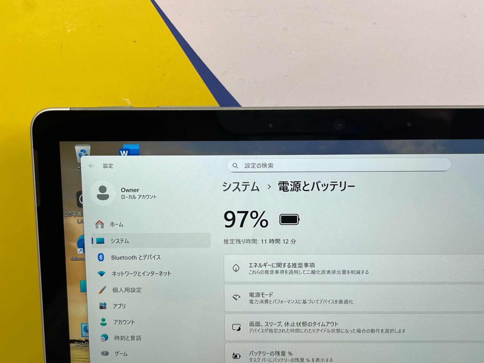 JC06243　美品 Surface Go2 キーボード 8GB LTE Officeタブレット 美品 Surface Go2 キーボード 8GB LTE Officeタブレット - メルカリ