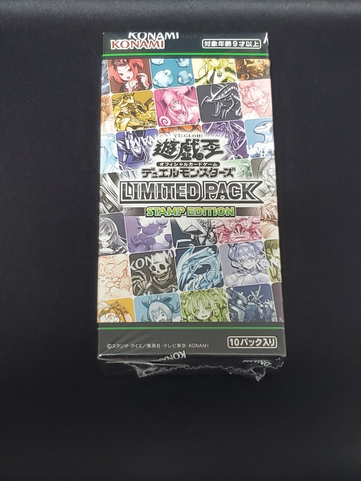遊戯王 BOX LIMITED PACK 等 - メルカリ