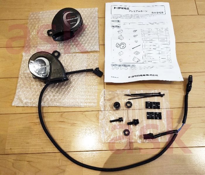 ★新品 トヨタ bB ビービー QNC20 QNC21 QNC25用 オプション プレミアムホーン 変換コード付き / ロー ハイ ピッチセット 純正部品