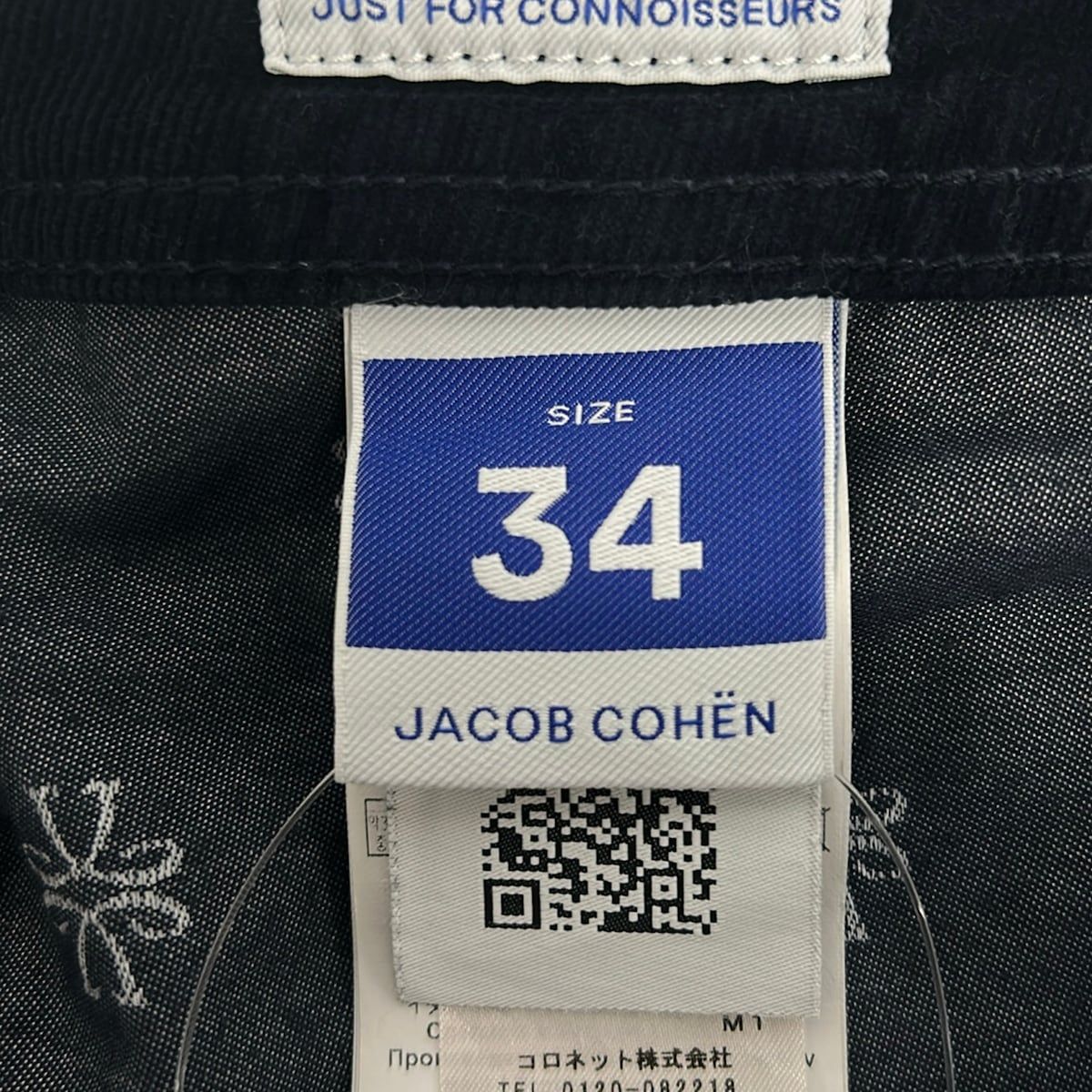 JACOB COHEN コーディロイジーンズ 34サイズ Jacob Cohen Luxury Denim Jeans Size 34 | eBay