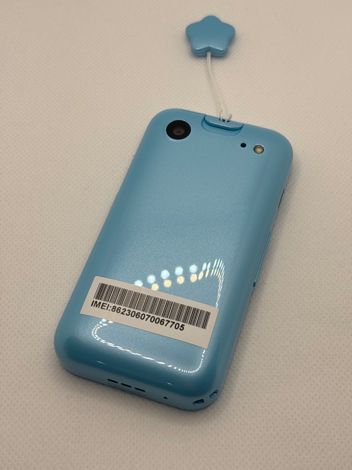 美品 キッズフォン4 A503ZT ライトブルー SoftBank - メルカリ