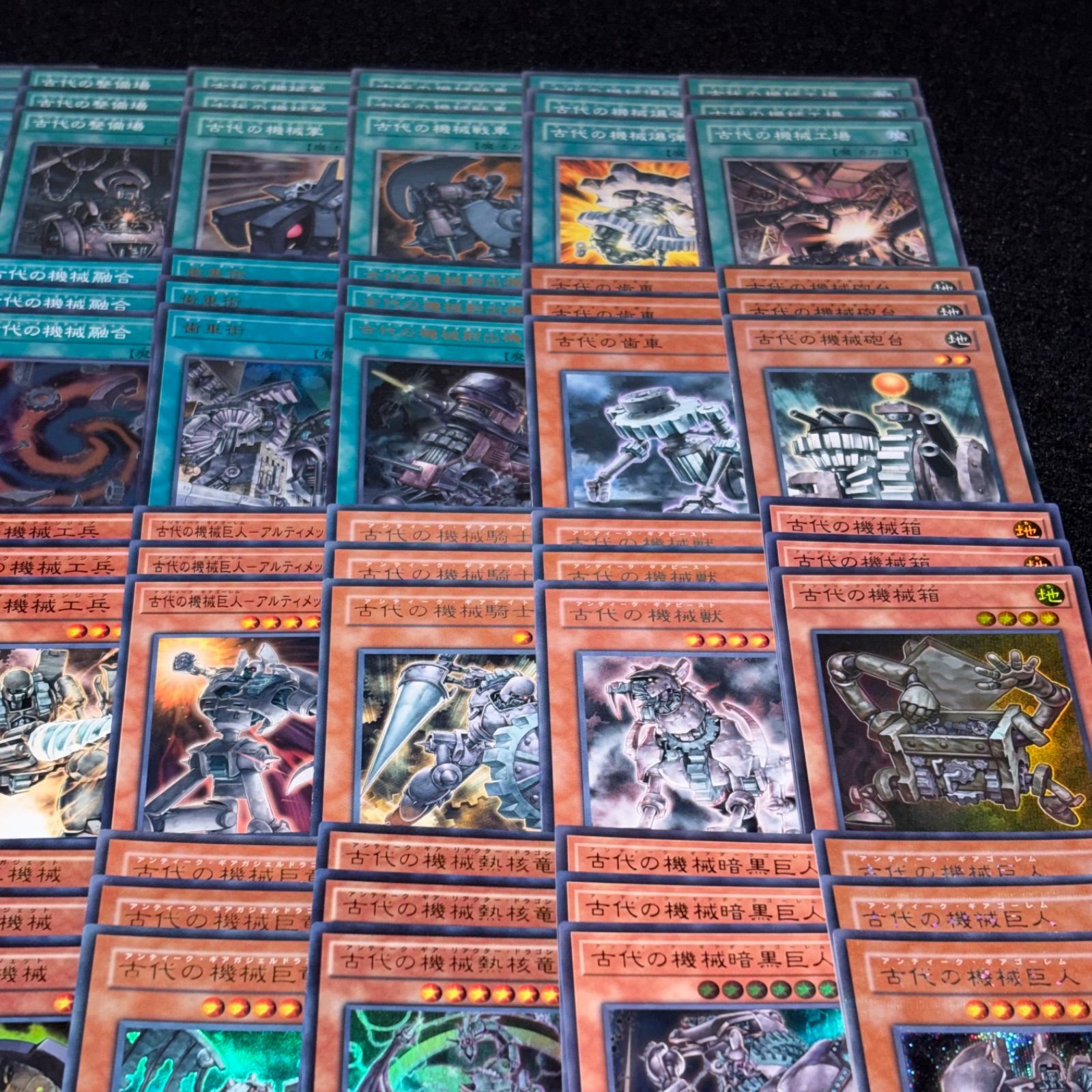 遊戯王】PNo.447 古代の機械 アンティークギア デッキパーツ 字レア